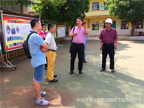 ?？谑行阌^(qū)領(lǐng)導視察我公司西秀PPP項目