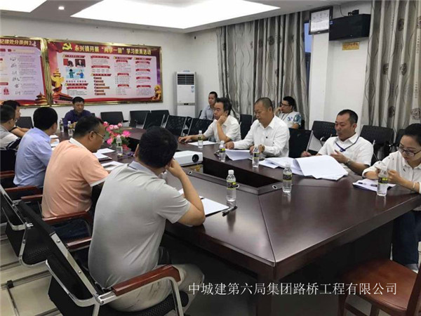 海口市秀英區(qū)楊樹坤副區(qū)長(zhǎng)到我公司 永興鎮(zhèn)PPP項(xiàng)目調(diào)研