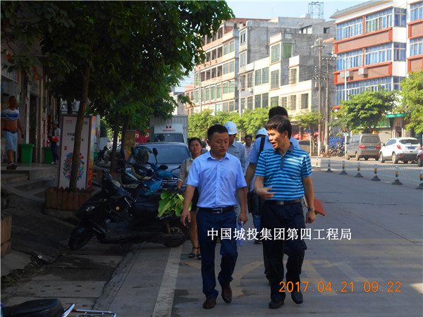 海口市秀英區(qū)審計(jì)局局長(zhǎng)視察我公司秀英區(qū)PPP鎮(zhèn)墟改造項(xiàng)目