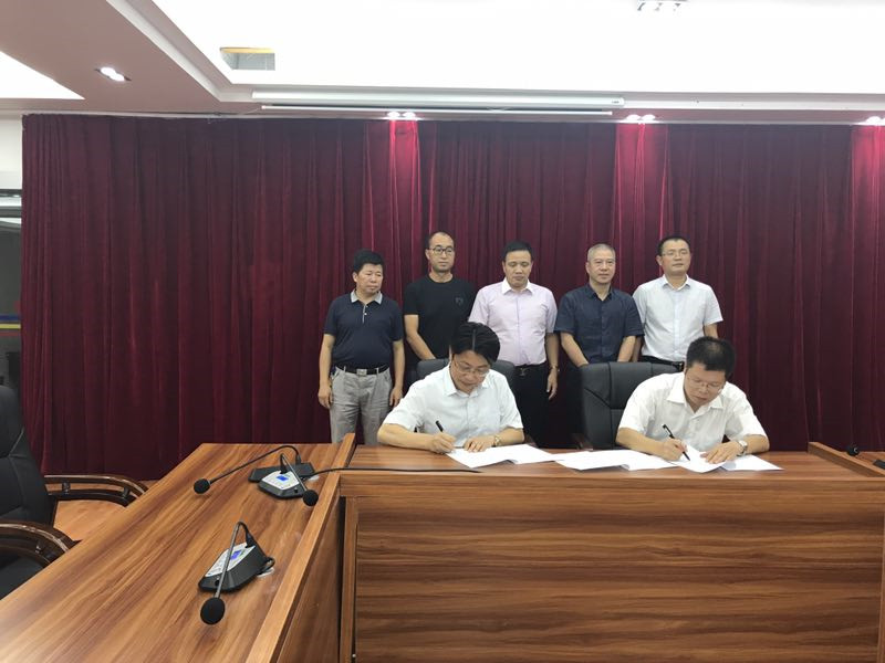 特大喜訊！四局首個13億級項目在貴州塵埃落定