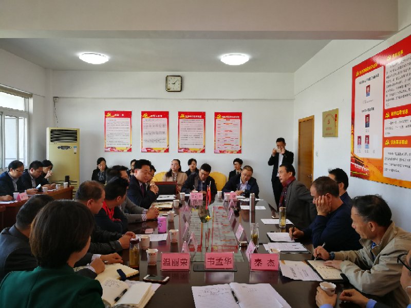 我局參加安徽省新興產(chǎn)業(yè)協(xié)會(huì)二屆十七次會(huì)長(zhǎng)（專題）辦公會(huì)