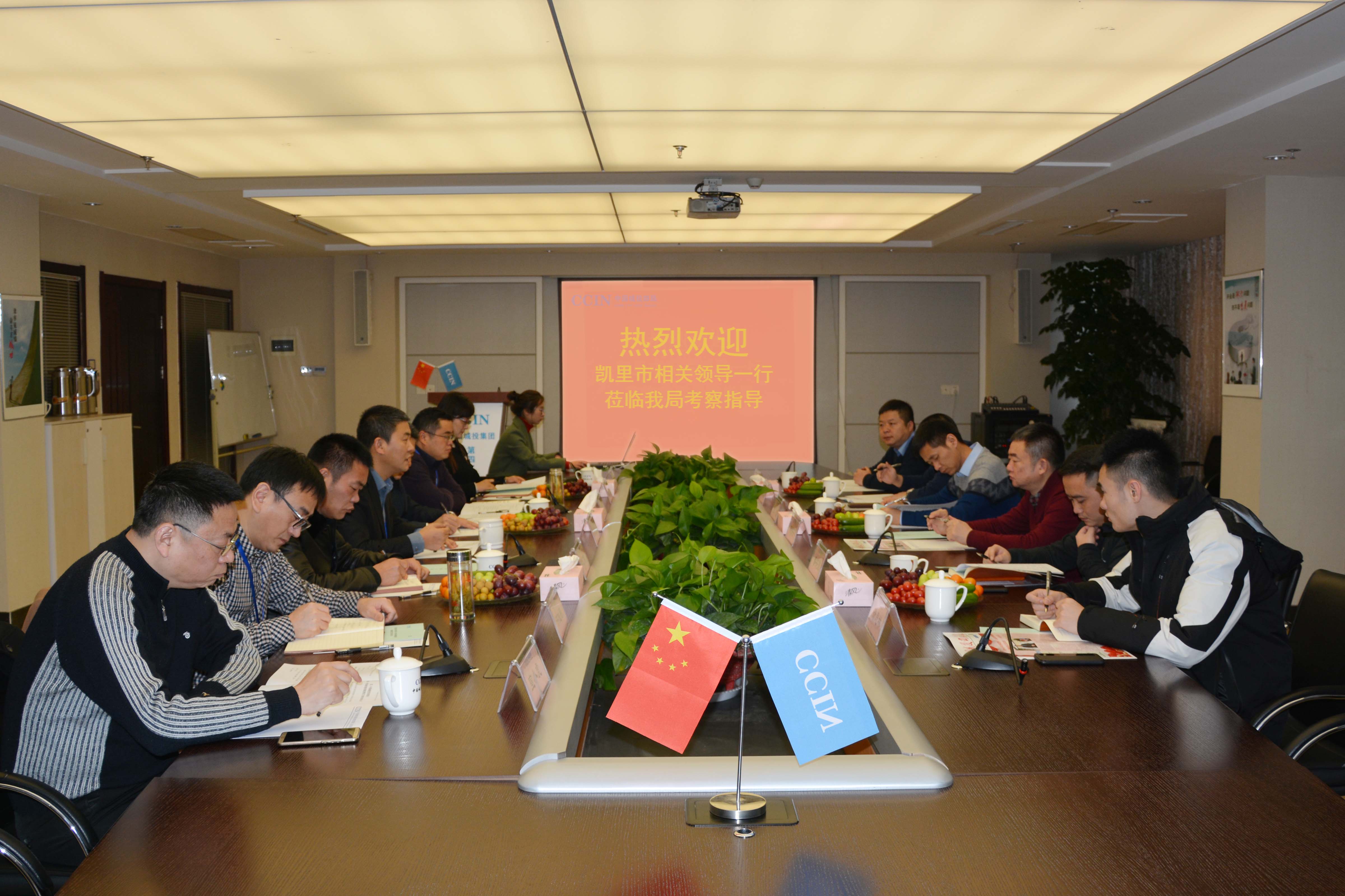 凱里市常務(wù)副市長(zhǎng)楊洪宇一行蒞臨我局考察指導(dǎo)