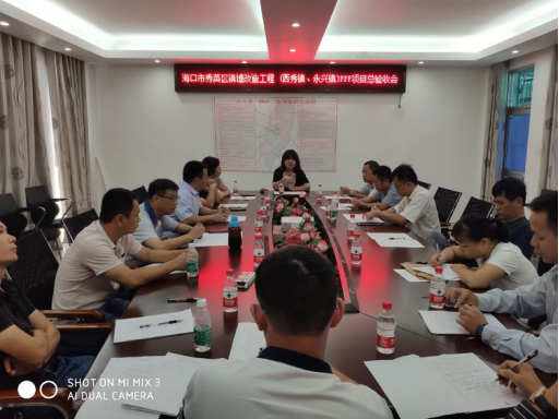 喜訊|我局承建的?？谑行阌^(qū)鎮(zhèn)墟改造工程項(xiàng)目（西秀鎮(zhèn)、永興鎮(zhèn)）順利通過(guò)總驗(yàn)收
