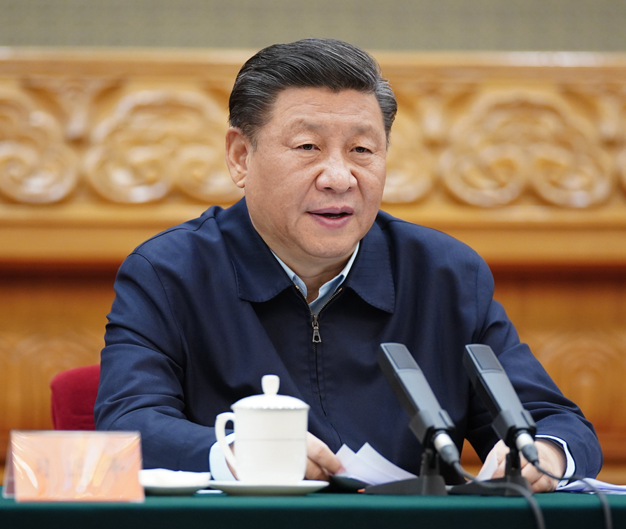 習(xí)近平：在決戰(zhàn)決勝脫貧攻堅(jiān)座談會(huì)上的講話