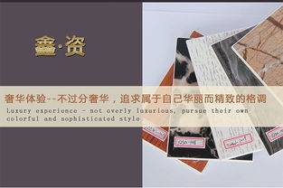 防火隔板丨上海鑫資防火丨信得過 質(zhì)優(yōu)價(jià)廉