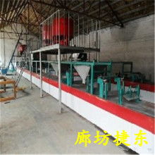  張家港市惠龍玻鎂防火板廠銷售部 主營 優質玻鎂板 拷漆龍骨