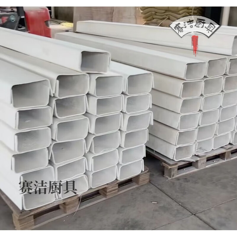 妙普樂德國(guó)工藝a1防火板阻燃板隔墻無機(jī)防火隔板電纜溝電電力防火封堵