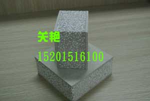 水泥發泡條型隔板 四小時耐火防火隔墻板的卓越性能與應用