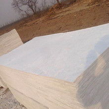 隔火板選購指南 價格、批發渠道與優質廠家解析