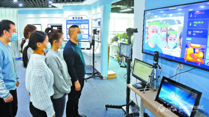 信息消費 乘數字技術東風，擴內需增長新引擎